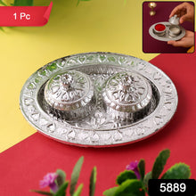 Oval Shape Special Puja Thali (1 Pc / Mix Design)